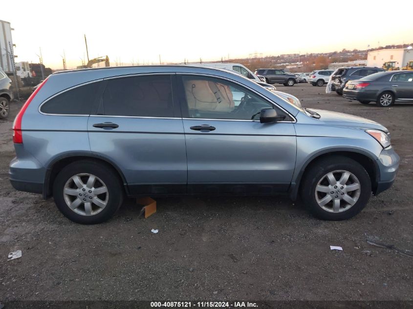 2011 Honda Cr-V Se VIN: 5J6RE3H43BL031630 Lot: 40875121