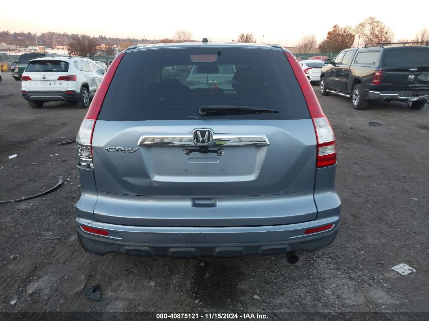 2011 Honda Cr-V Se VIN: 5J6RE3H43BL031630 Lot: 40875121