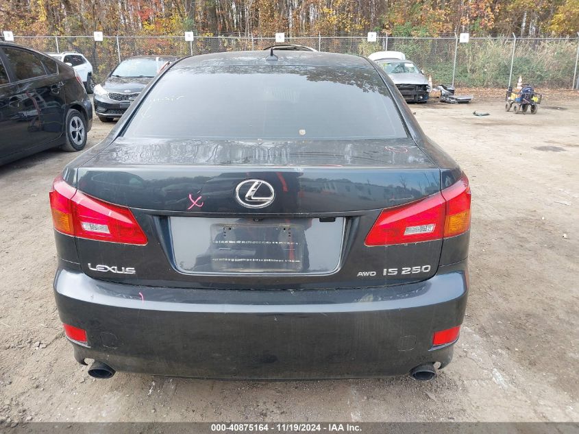 2007 Lexus Is 250 VIN: JTHCK262172012988 Lot: 40875164