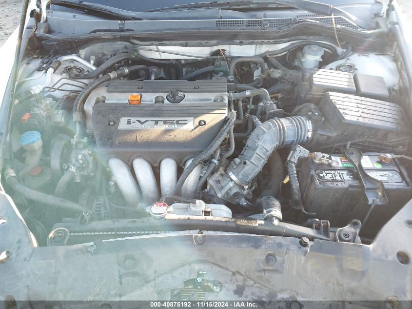 2006 HONDA ACCORD VIN: 1HGCM56756A186321
