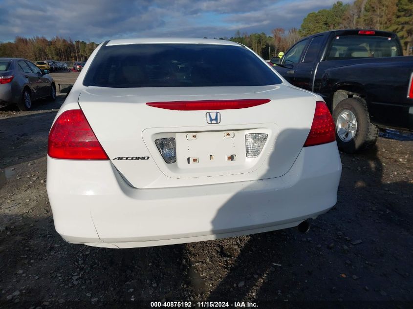 2006 Honda Accord 2.4 Ex VIN: 1HGCM56756A186321 Lot: 40875192