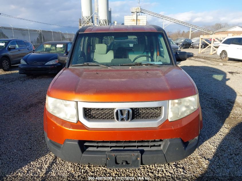 2011 Honda Element Ex VIN: 5J6YH2H70BL001931 Lot: 40875199