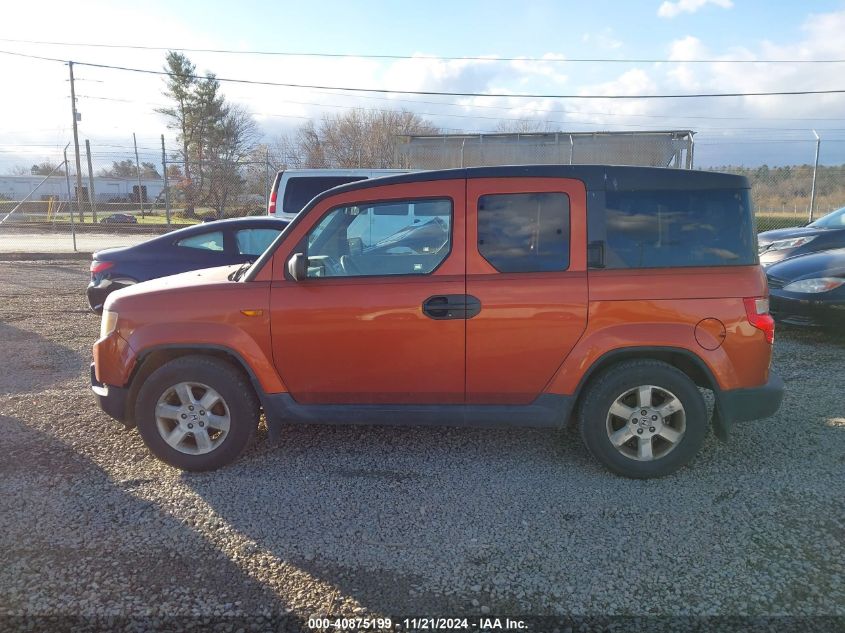 2011 Honda Element Ex VIN: 5J6YH2H70BL001931 Lot: 40875199