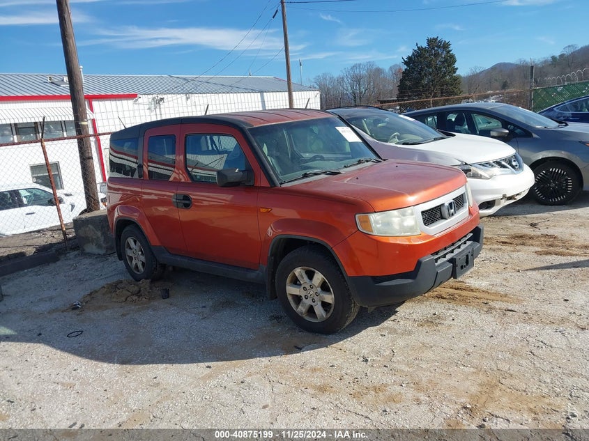 Vin: 5j6yh2h70bl001931, lot: 41364862, honda element ex 2011 img_1