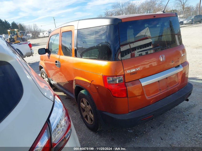 Vin: 5j6yh2h70bl001931, lot: 41364862, honda element ex 20113