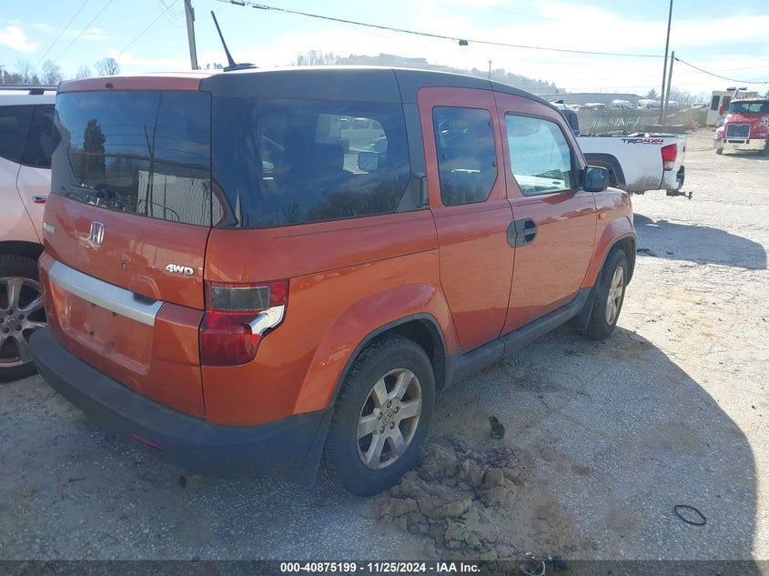 Vin: 5j6yh2h70bl001931, lot: 41364862, honda element ex 20114