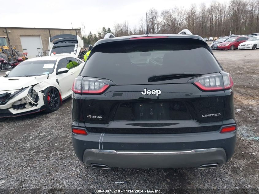 2019 Jeep Cherokee Limited 4X4 VIN: 1C4PJMDX1KD161866 Lot: 40875218