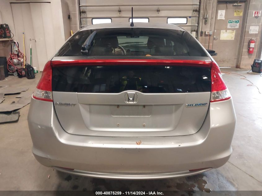 2010 Honda Insight Ex VIN: JHMZE2H71AS034054 Lot: 40875259