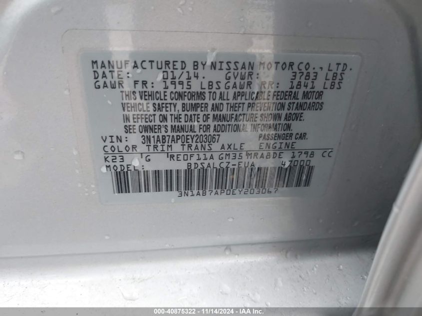 2014 NISSAN SENTRA S - 3N1AB7AP0EY203067