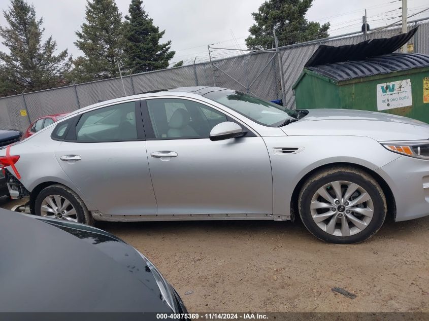 2016 KIA OPTIMA EX - 5XXGU4L38GG066191