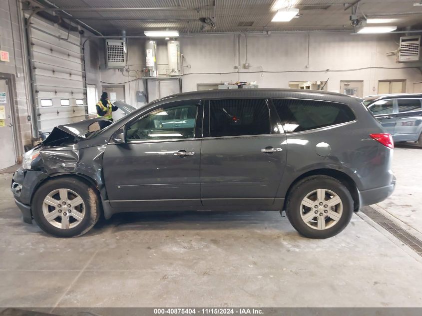 2010 Chevrolet Traverse Lt VIN: 1GNLVFED9AS121264 Lot: 40875404