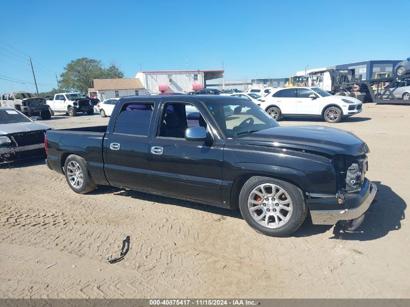 2007 Chevrolet Silverado 1500 Classic Ls VIN: 2GCEC13V171160123 Lot: 40875417