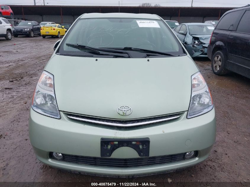 2008 Toyota Prius Base (Cvt-E) VIN: JTDKB20U287700784 Lot: 40875479