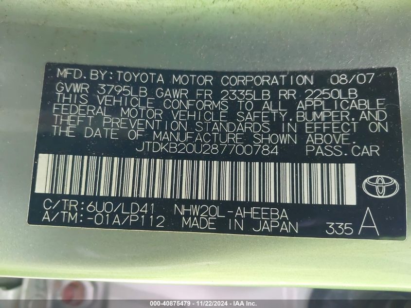 2008 Toyota Prius Base (Cvt-E) VIN: JTDKB20U287700784 Lot: 40875479