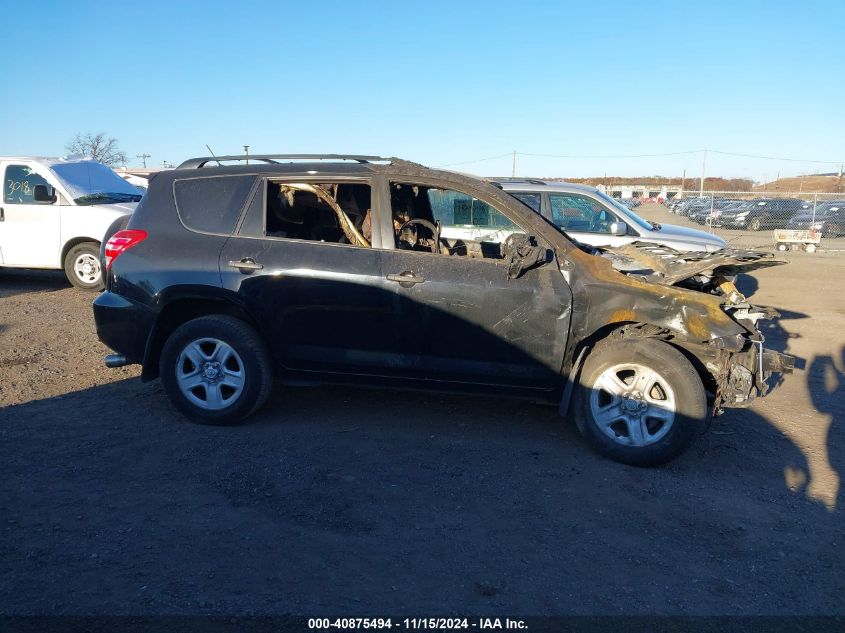 2012 Toyota Rav4 VIN: 2T3BF4DV5CW265016 Lot: 40875494