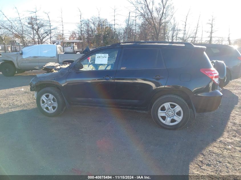 2012 Toyota Rav4 VIN: 2T3BF4DV5CW265016 Lot: 40875494