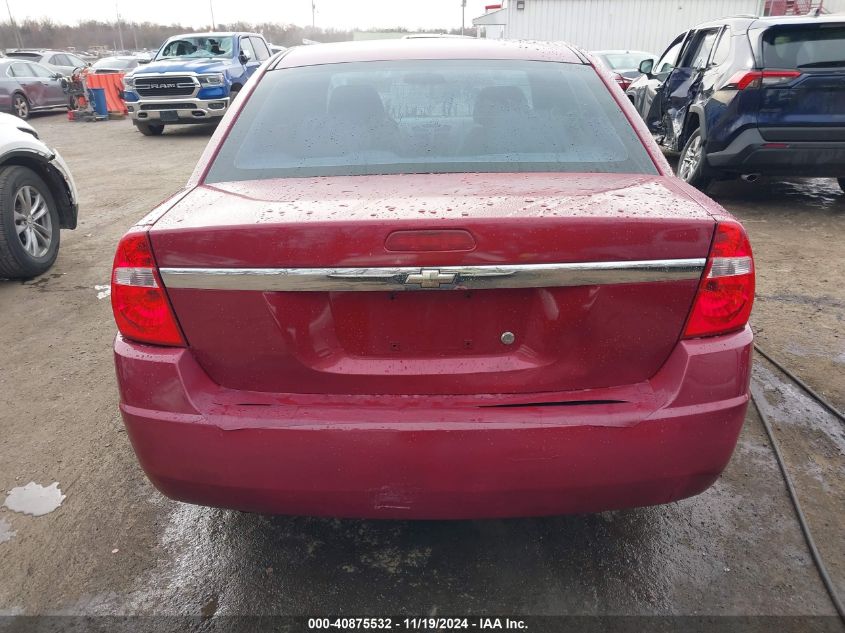 2006 Chevrolet Malibu Lt VIN: 1G1ZT51F76F143993 Lot: 40875532