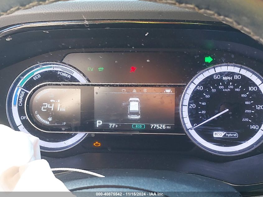 2020 KIA NIRO LXS - KNDCB3LC8L5422393