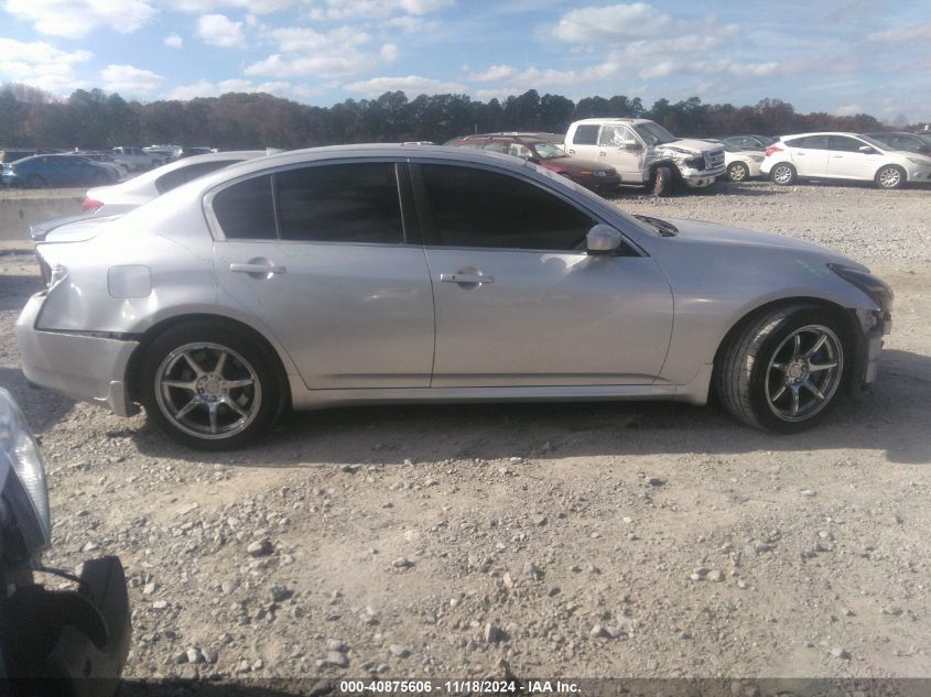 2012 Infiniti G37 Journey VIN: JN1CV6AP7CM625721 Lot: 40875606