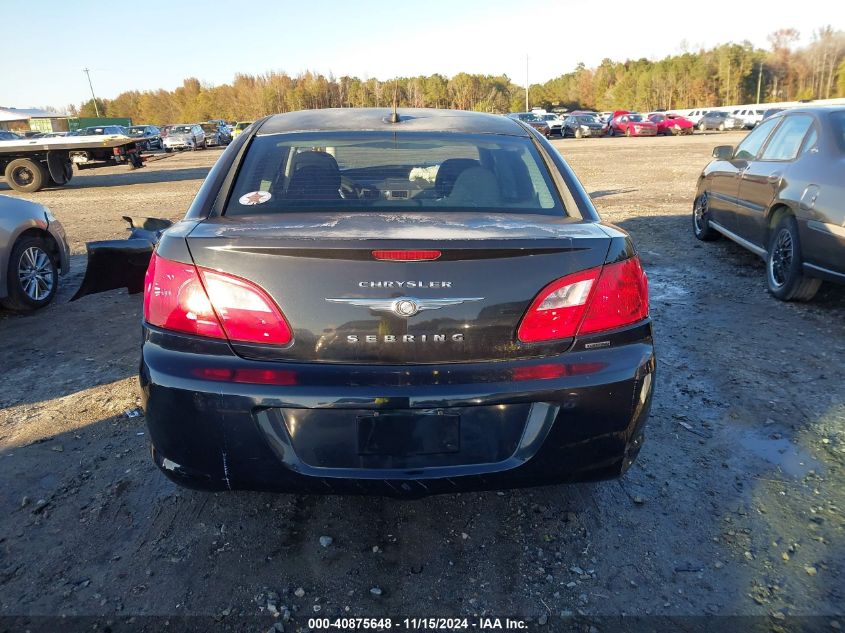 2010 Chrysler Sebring Touring VIN: 1C3CC4FB4AN126052 Lot: 40875648