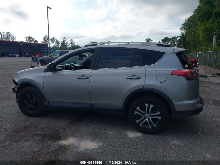 2017 Toyota Rav4 Le VIN: 2T3ZFREV5HW360743 Lot: 40875656