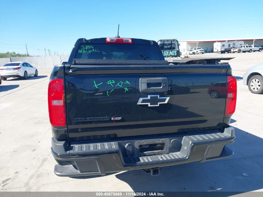 2020 Chevrolet Colorado 2Wd Short Box Wt VIN: 1GCGSBEN1L1145927 Lot: 40875669