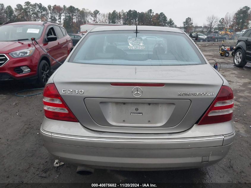 2005 Mercedes-Benz C 230 Kompressor Sport VIN: WDBRF40J95F589980 Lot: 40875682