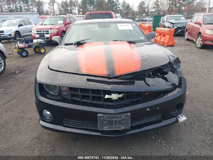 2010 Chevrolet Camaro 2Ss VIN: 2G1FK1EJ2A9206805 Lot: 40875743