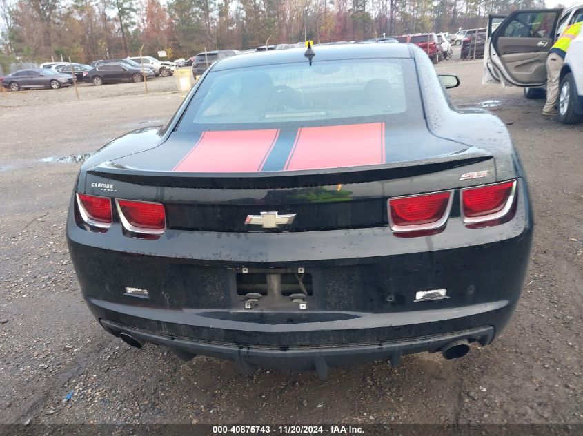 2010 Chevrolet Camaro 2Ss VIN: 2G1FK1EJ2A9206805 Lot: 40875743