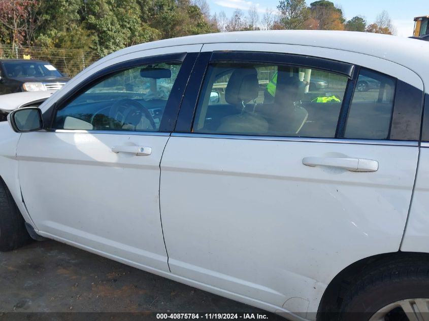 2012 Chrysler 200 Touring VIN: 1C3CCBBB3CN130820 Lot: 40875784