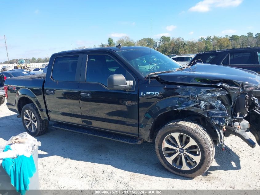 2020 Ford F-150 Xl VIN: 1FTEW1EP7LFC28336 Lot: 40875797