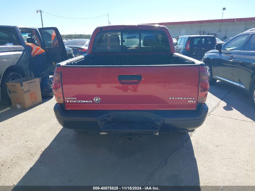 2014 Toyota Tacoma Prerunner V6 VIN: 3TMJU4GN5EM160980 Lot: 40875828