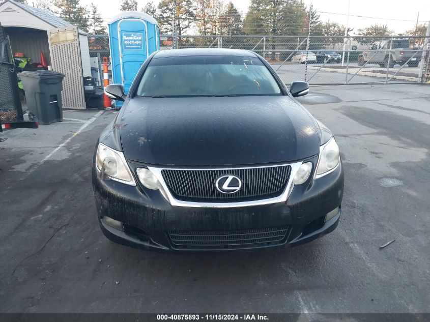 2008 Lexus Gs 350 VIN: JTHCE96S780015407 Lot: 40875893