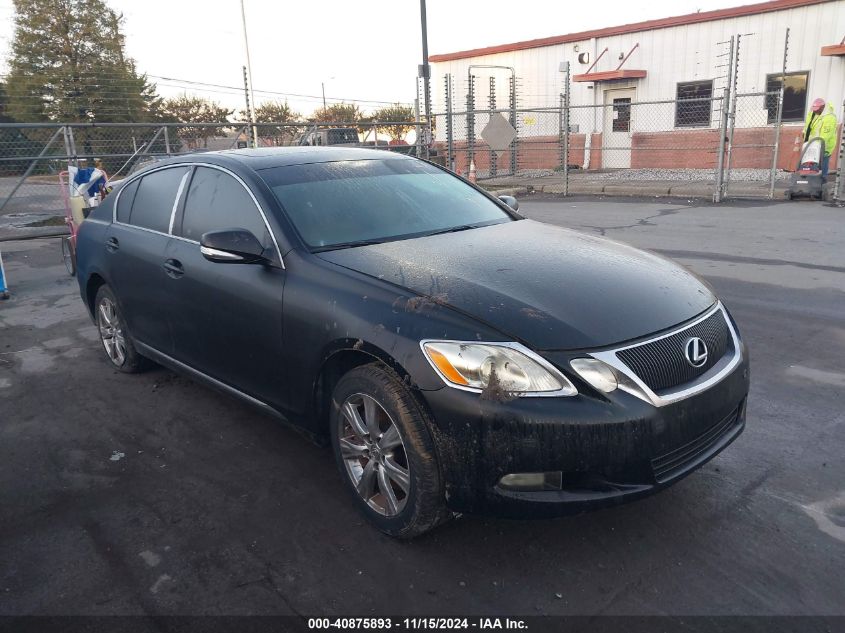 2008 Lexus Gs 350 VIN: JTHCE96S780015407 Lot: 40875893