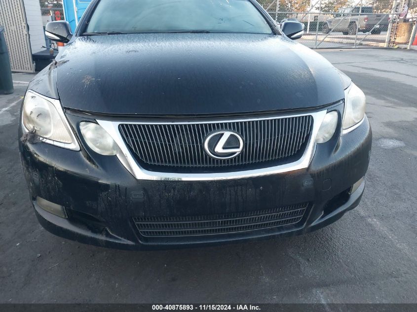 2008 Lexus Gs 350 VIN: JTHCE96S780015407 Lot: 40875893