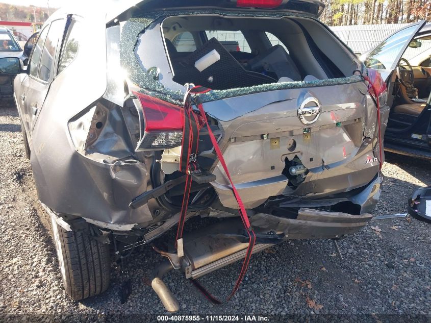 2019 NISSAN ROGUE S - KNMAT2MV8KP538792