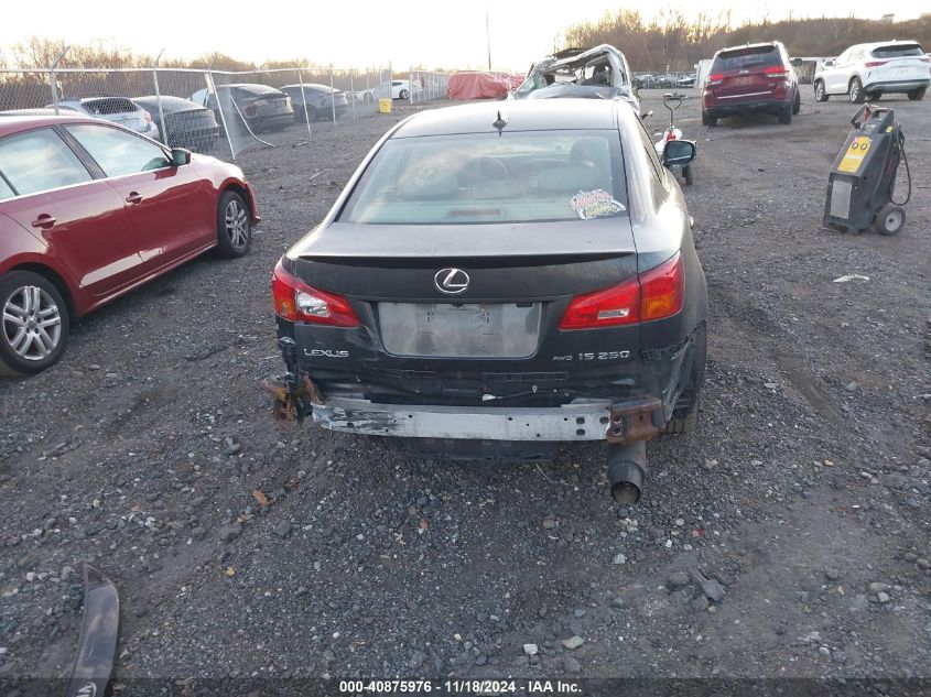 2008 Lexus Is 250 VIN: JTHCK262485016047 Lot: 40875976