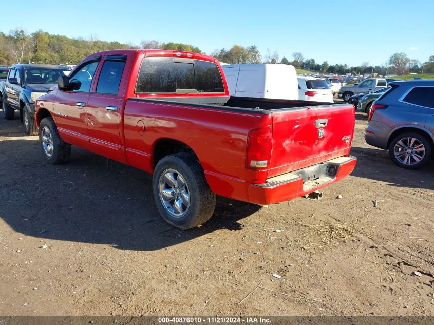 2005 Dodge Ram 1500 Slt/Laramie VIN: 1D7HU18D45S259838 Lot: 40876010