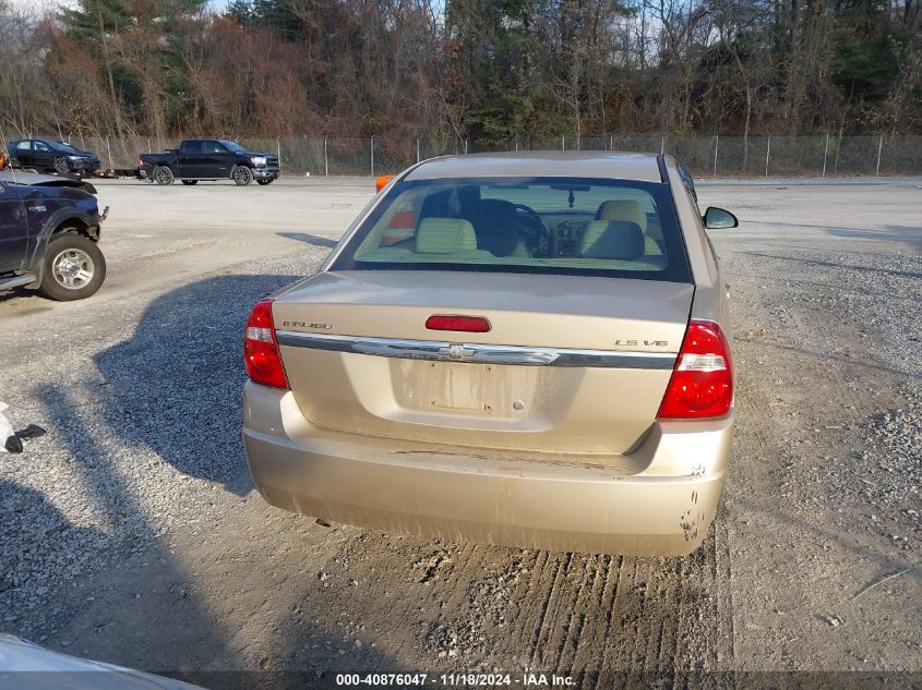 2005 Chevrolet Malibu Ls VIN: 1G1ZT54835F183340 Lot: 40876047