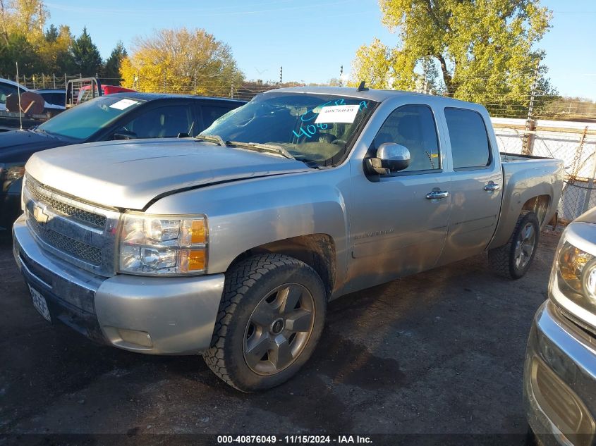 2011 Chevrolet Silverado 1500 Lt VIN: 3GCPKSE39BG254263 Lot: 40876049