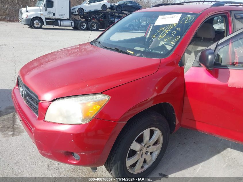 2007 Toyota Rav4 VIN: JTMBD33V176049303 Lot: 40876057