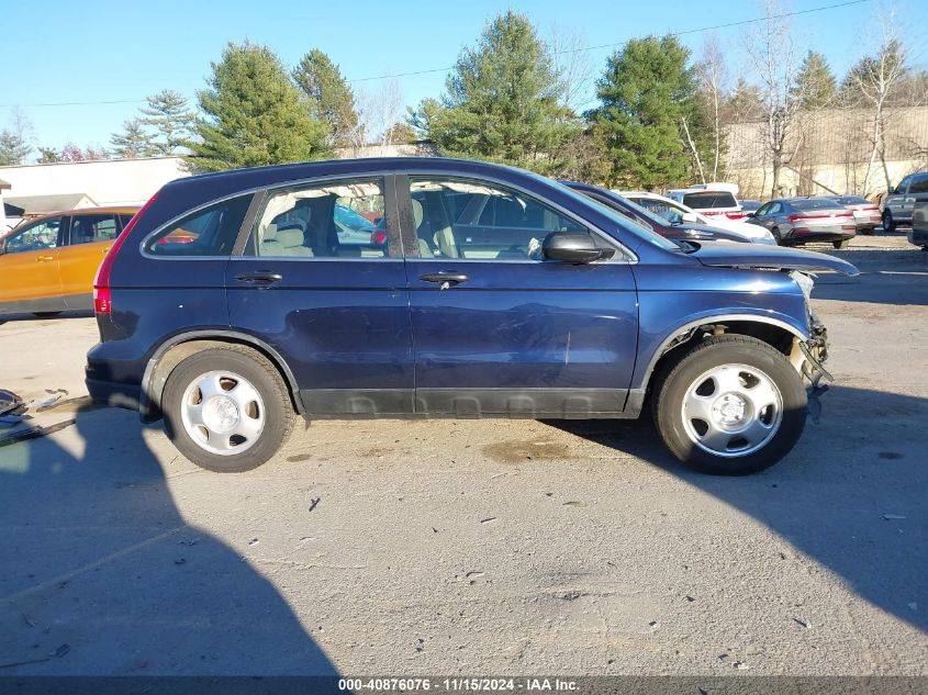 2011 Honda Cr-V Lx VIN: 5J6RE4H34BL076976 Lot: 40876076