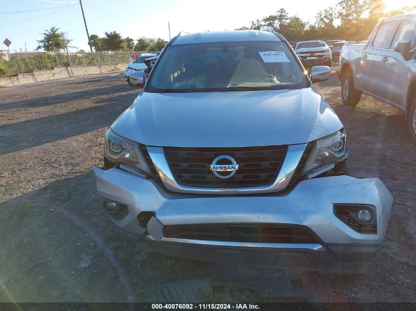 2017 Nissan Pathfinder Sv VIN: 5N1DR2MN5HC648786 Lot: 40876092