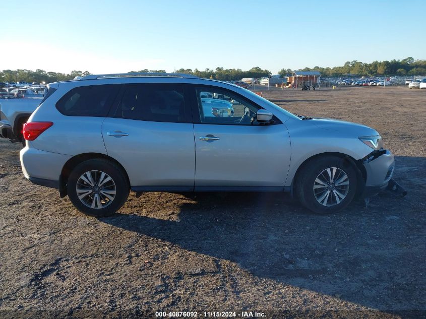 2017 Nissan Pathfinder Sv VIN: 5N1DR2MN5HC648786 Lot: 40876092