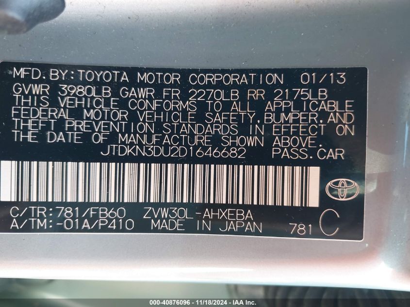 2013 Toyota Prius Two VIN: JTDKN3DU2D1646682 Lot: 40876096