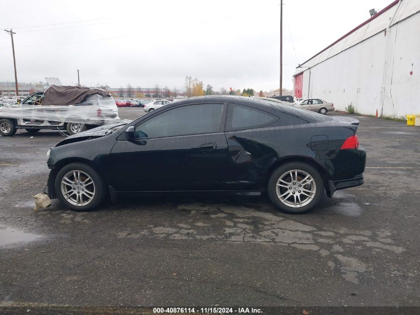 2005 Acura Rsx VIN: JH4DC54895S014611 Lot: 40876114