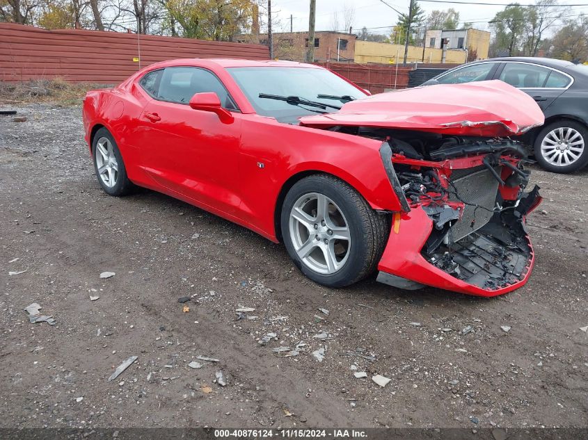 2020 Chevrolet Camaro, Rwd  1Lt