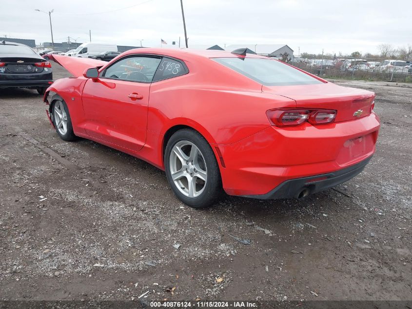 VIN 1G1FB1RS8L0145458 2020 Chevrolet Camaro, Rwd  1Lt no.3