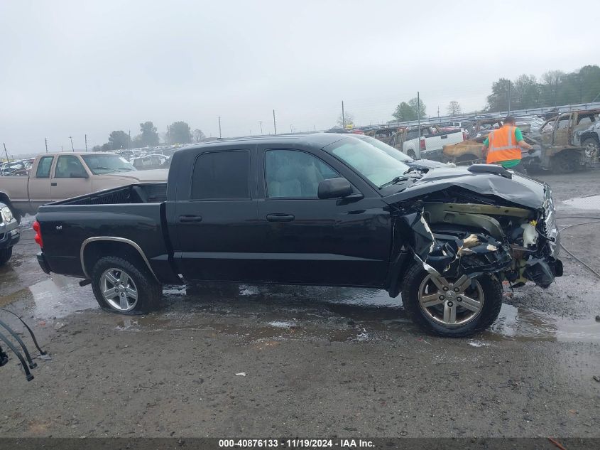 2007 Dodge Dakota Slt VIN: 1D7HW48P17S269199 Lot: 40876133