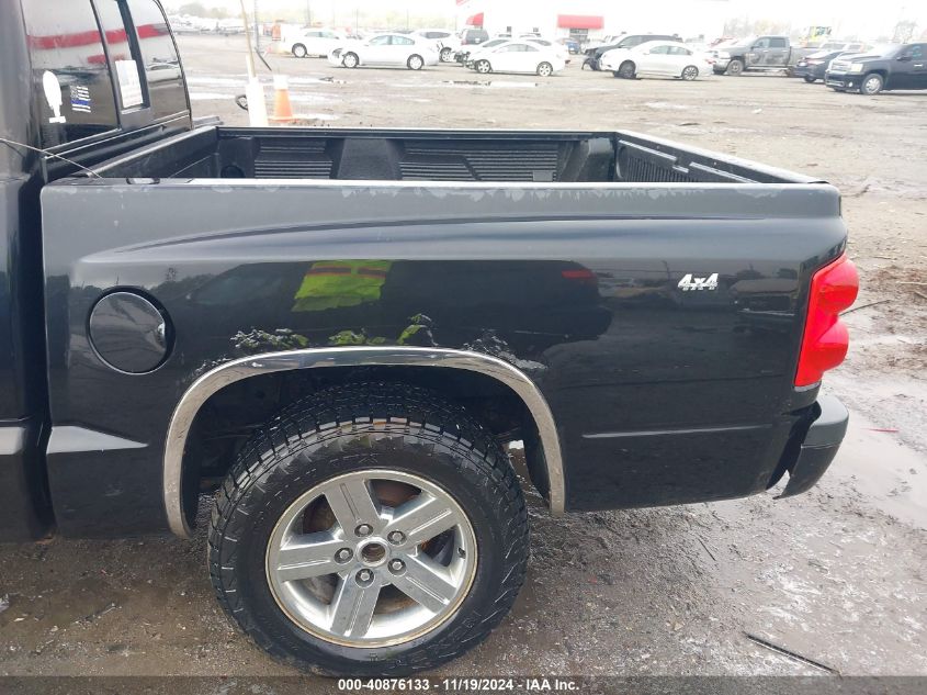 2007 Dodge Dakota Slt VIN: 1D7HW48P17S269199 Lot: 40876133